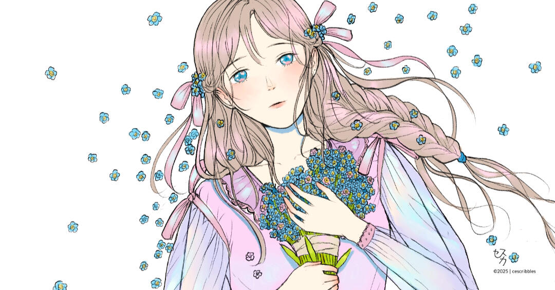 Forget-Me-Not Forget-Me-Not